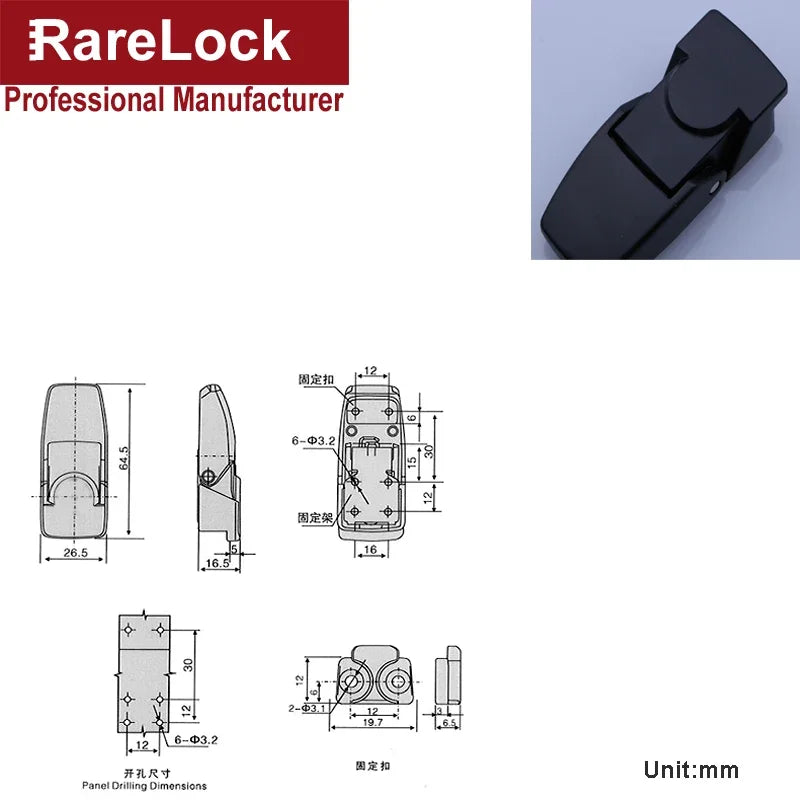 Hasp Cabinet Lock for Sliding Door Mail Box Air Cabinet Eletronic Locker Furniture Drawer Rarelock JA57 G