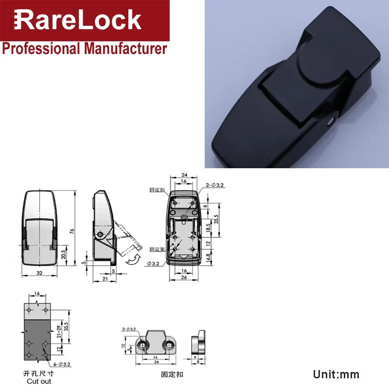 Hasp Cabinet Lock for Sliding Door Mail Box Air Cabinet Eletronic Locker Furniture Drawer Rarelock JA57 G