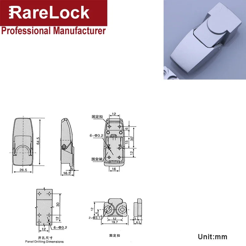 Hasp Cabinet Lock for Sliding Door Mail Box Air Cabinet Eletronic Locker Furniture Drawer Rarelock JA57 G